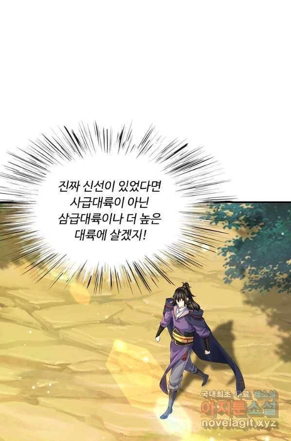 1652738103570taaarc0ztus.jpeg