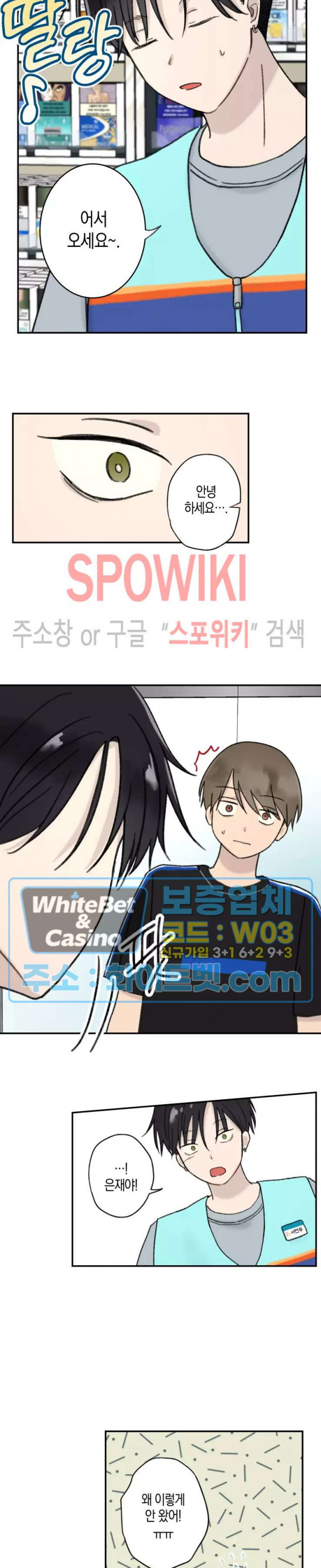 16527384723522iatcggw1pw.jpg