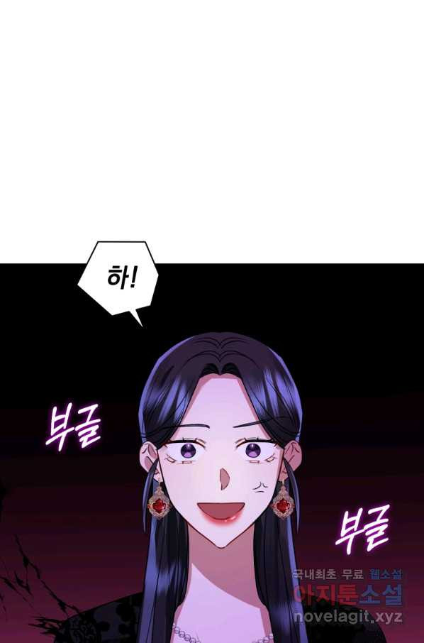 165273757594036x9untwmm.jpeg