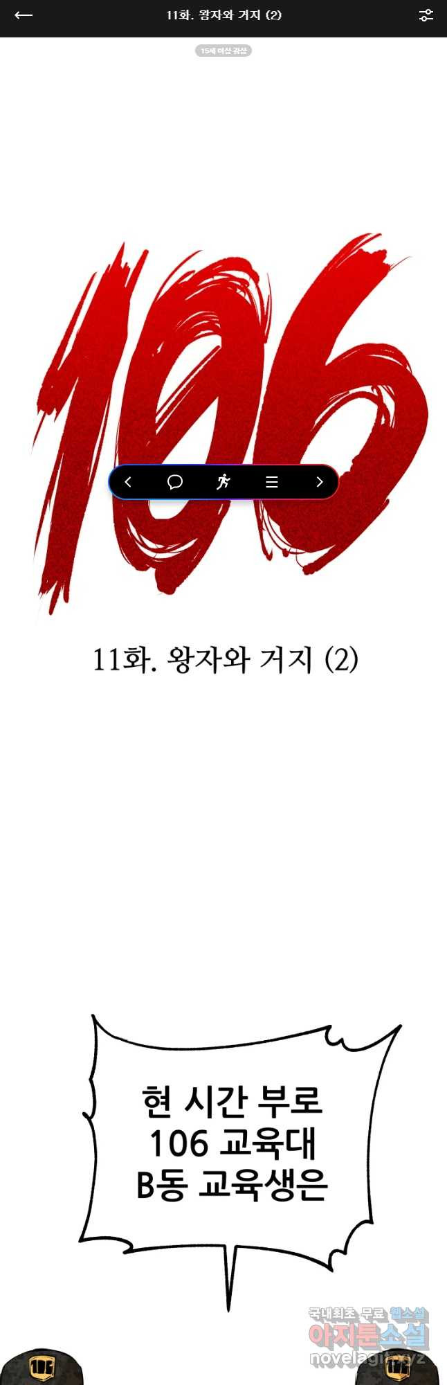 1652738506649oqoppb21et.jpeg