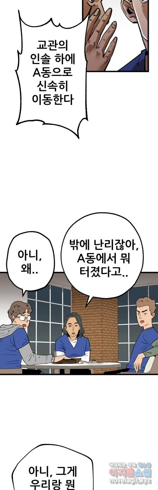 1652738506979fg9cxji8rmb.jpeg