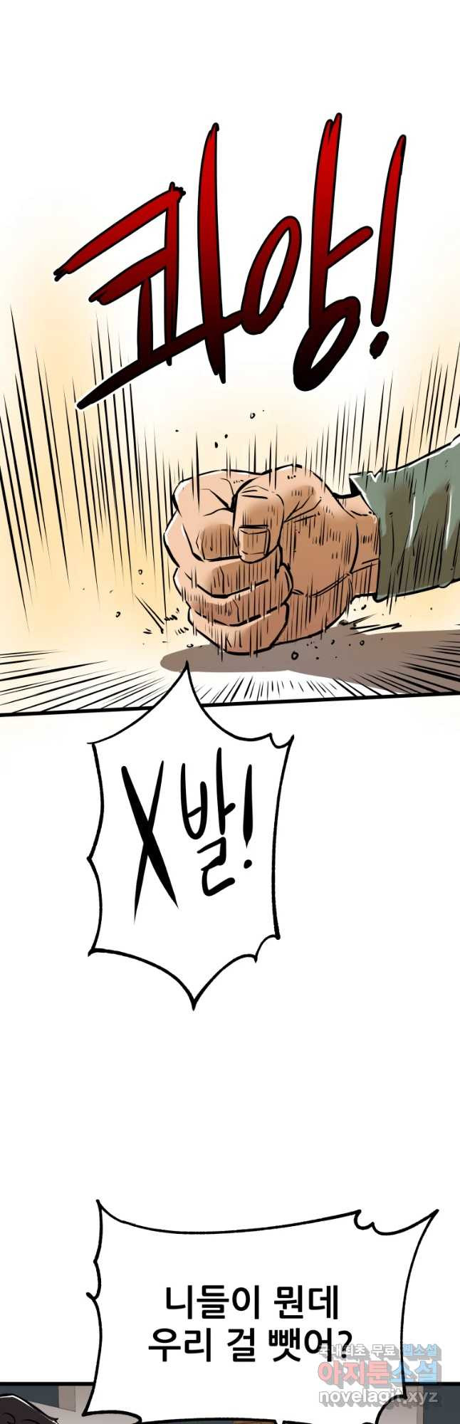 16527385078269o5x0tyh8kw.jpeg