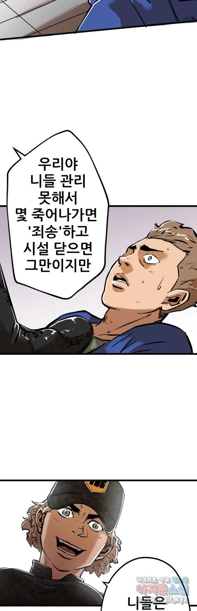 16527385091191jt8wnqxr4c.jpeg