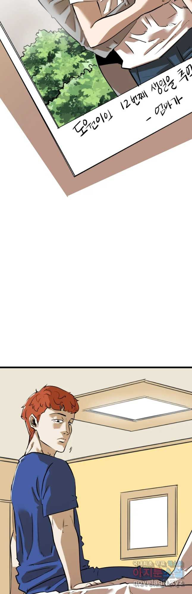 1652738512248j6vzhmn2yff.jpeg