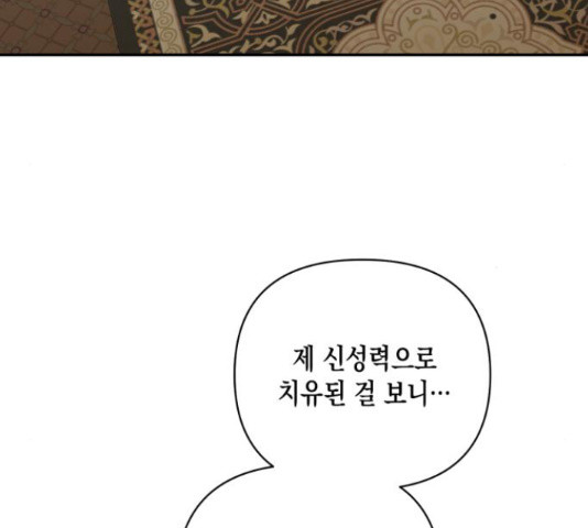 1652817497069fx3kyj005hs.jpeg