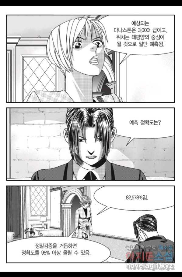 1652815290119d486yaeko9.jpeg