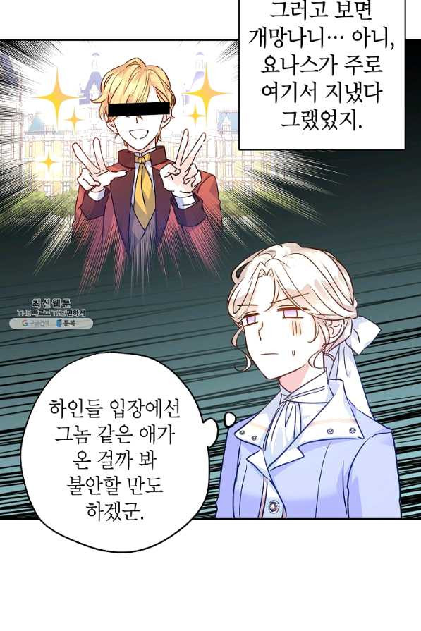 1652815321679v88yooyic4h.jpeg