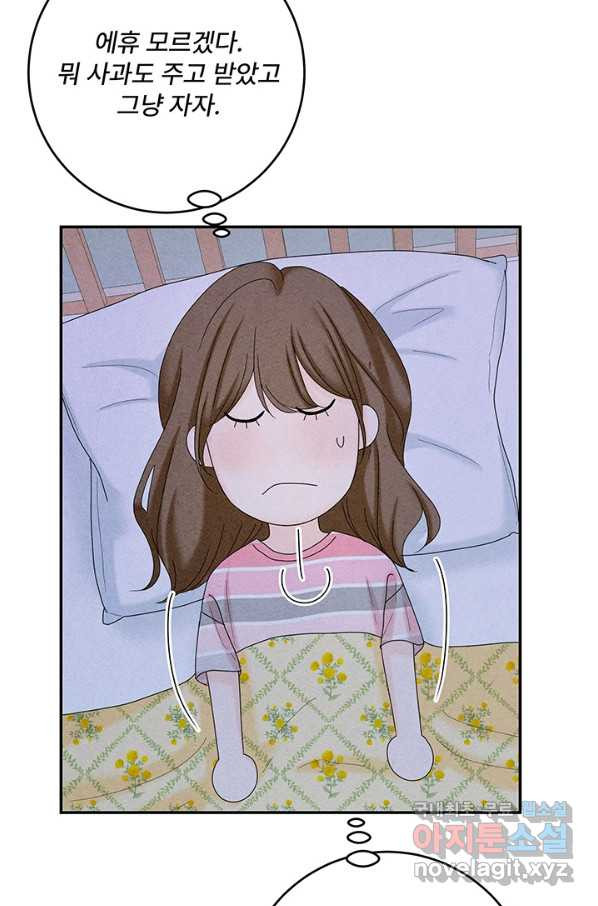 1652815636335erd5ycbqe8.jpeg