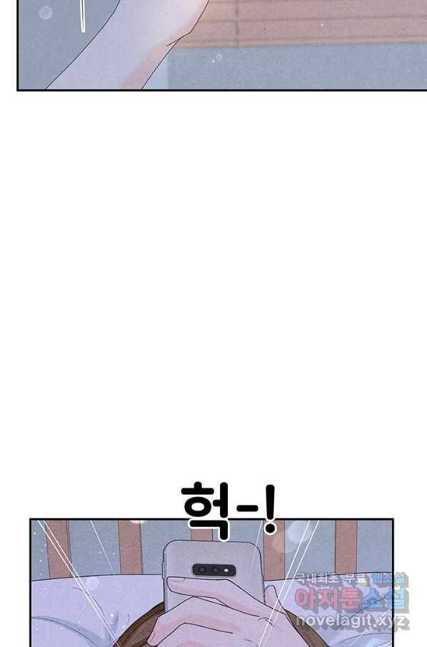 165281563664392azij3tcde.jpeg