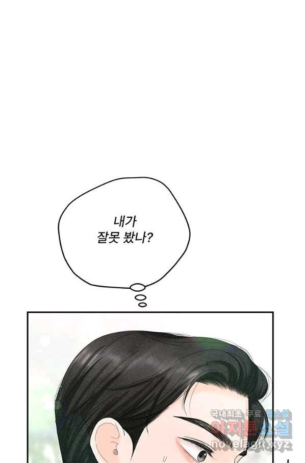1652815647137yeyvwg992cl.jpeg