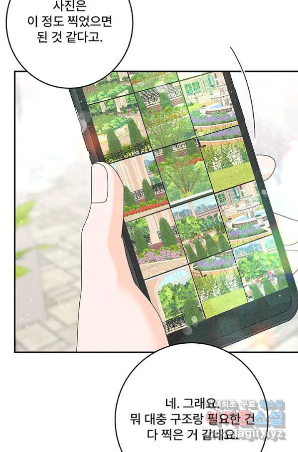 16528156486999rm93gmkstg.jpeg