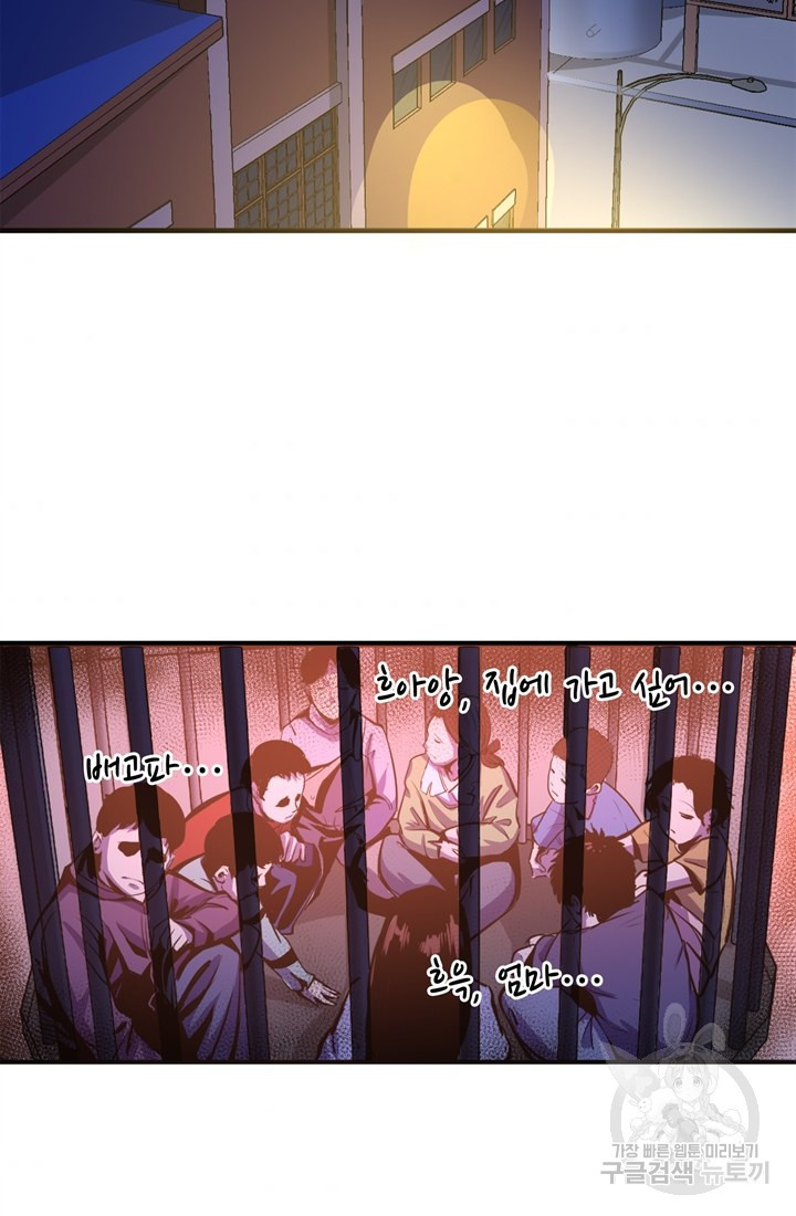 16528162553309x55cku7htv.jpeg