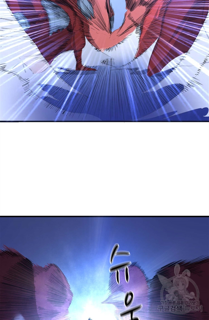16528162598424rjmnskenhc.jpeg