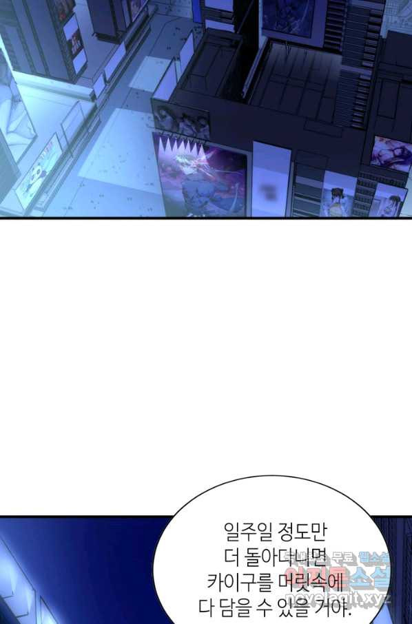 16528166859908hofsga3ykg.jpeg
