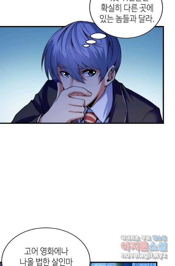 1652816690239krsvito18x.jpeg
