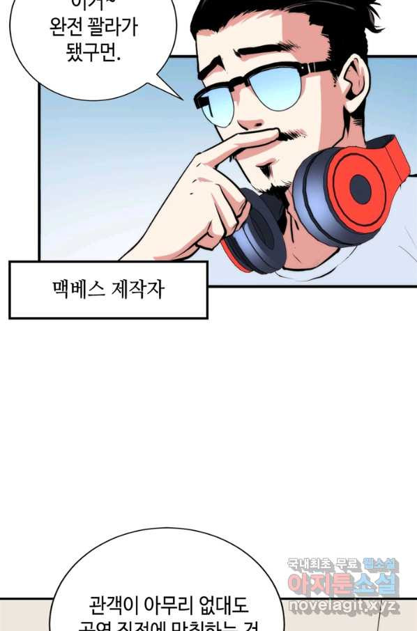 16528166915390vsm6aox3ke.jpeg