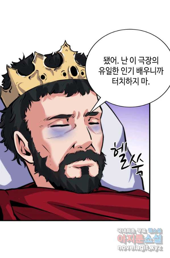 1652816691748bf9czwg13um.jpeg