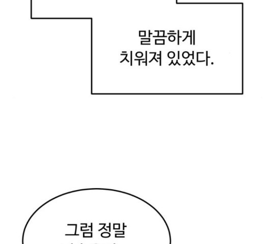 1652911452134eolwzntx4on.jpeg