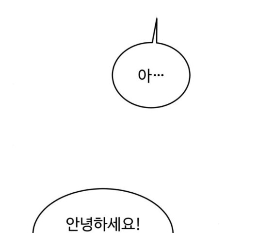 1652911453275gwdr8o3rbsw.jpeg