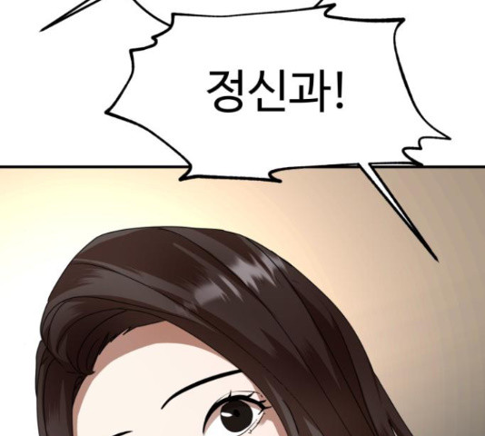 1652911464453onedhd8hxu.jpeg