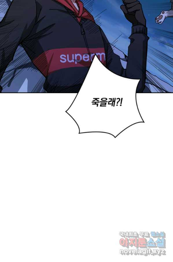 16529087980164y40z8at62x.jpeg