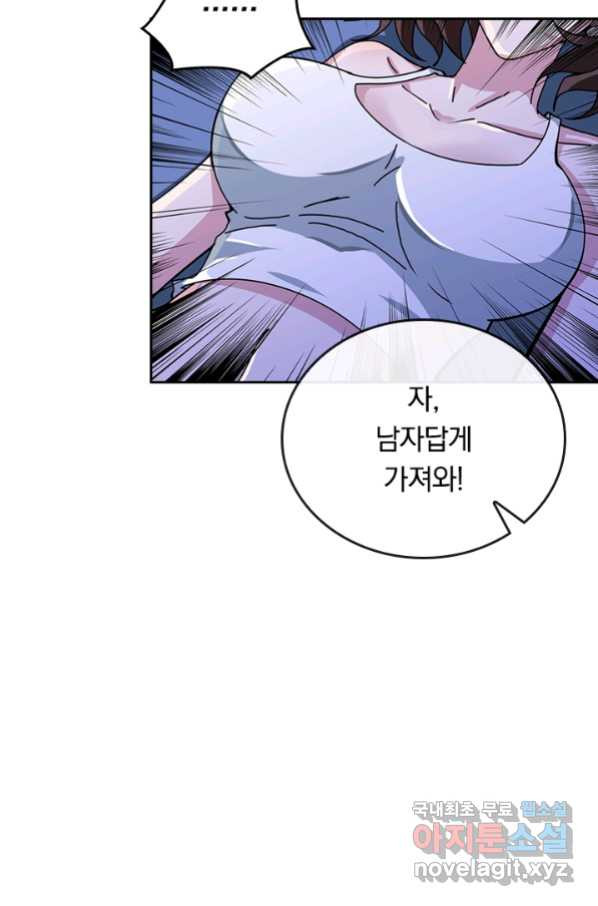 16529088042747anqgdnmhch.jpeg