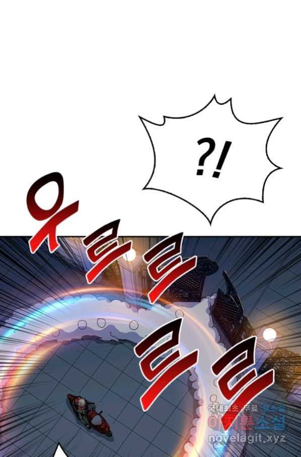 165290881735669ardor80ak.jpeg
