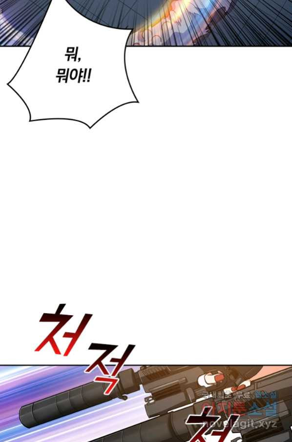 16529088202087u3jc24x79x.jpeg