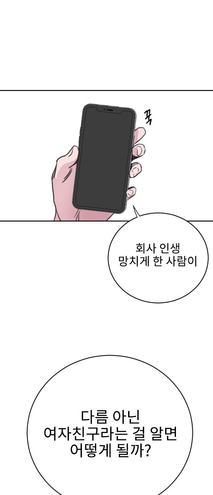 165148110410471qabegjcmg.jpeg