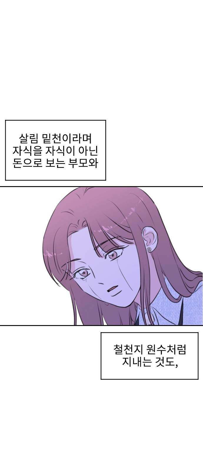 165148110502095t4y6lcmmd.jpeg