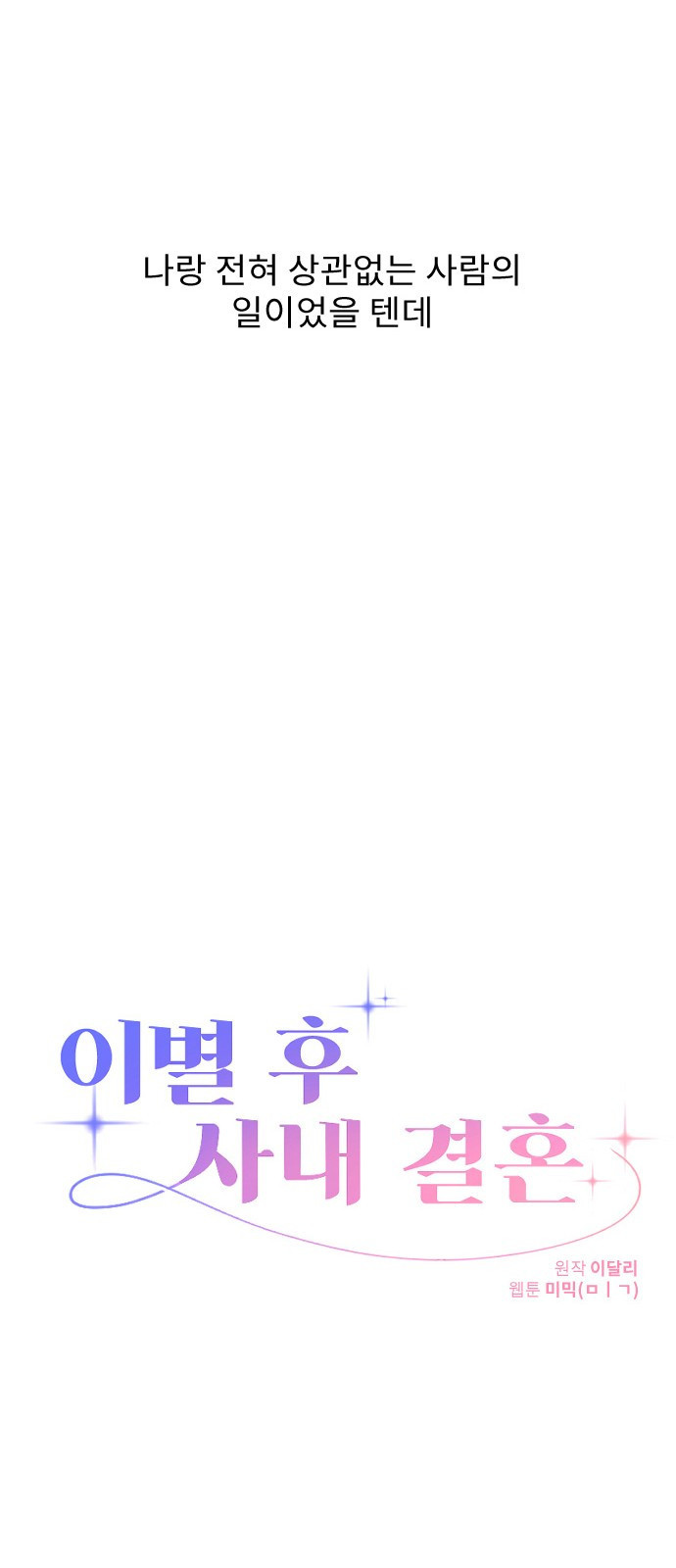 16514811051242685wskmvvj.jpeg