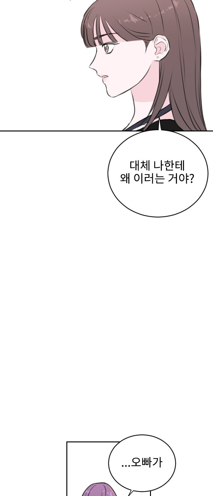16514811083506kjd1pezmzl.jpeg