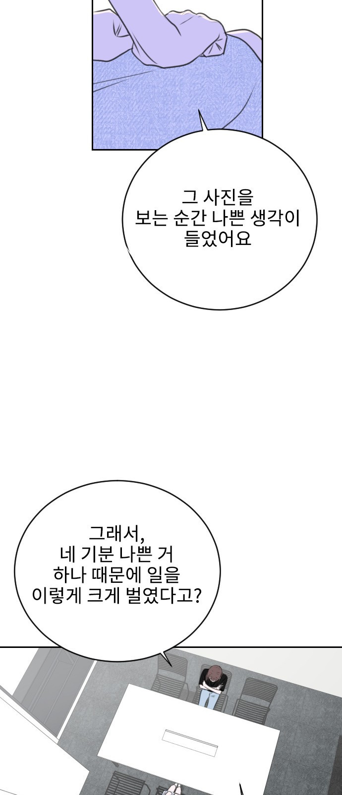 1651481108551bx2ssrz9ckf.jpeg