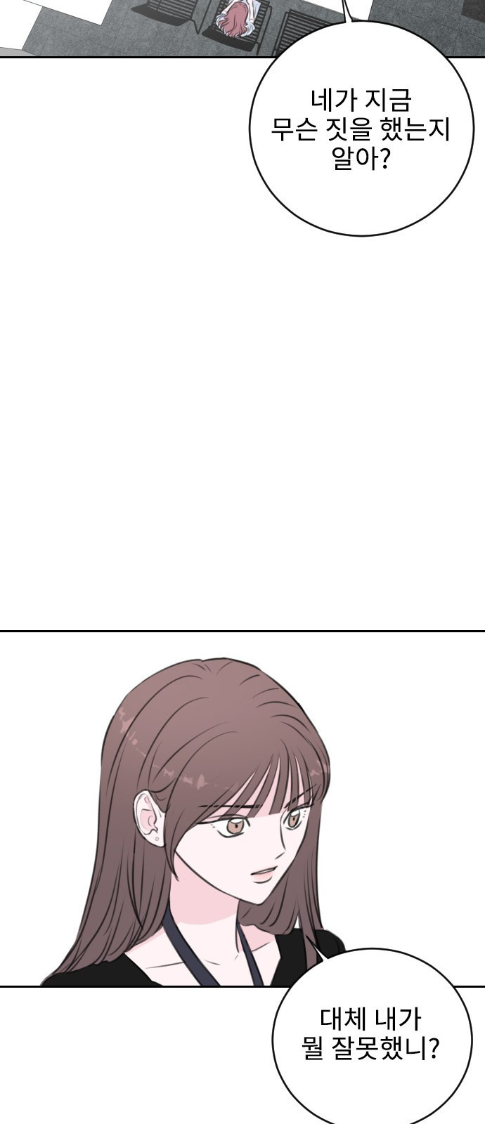 1651481111428iqop3txay78.jpeg