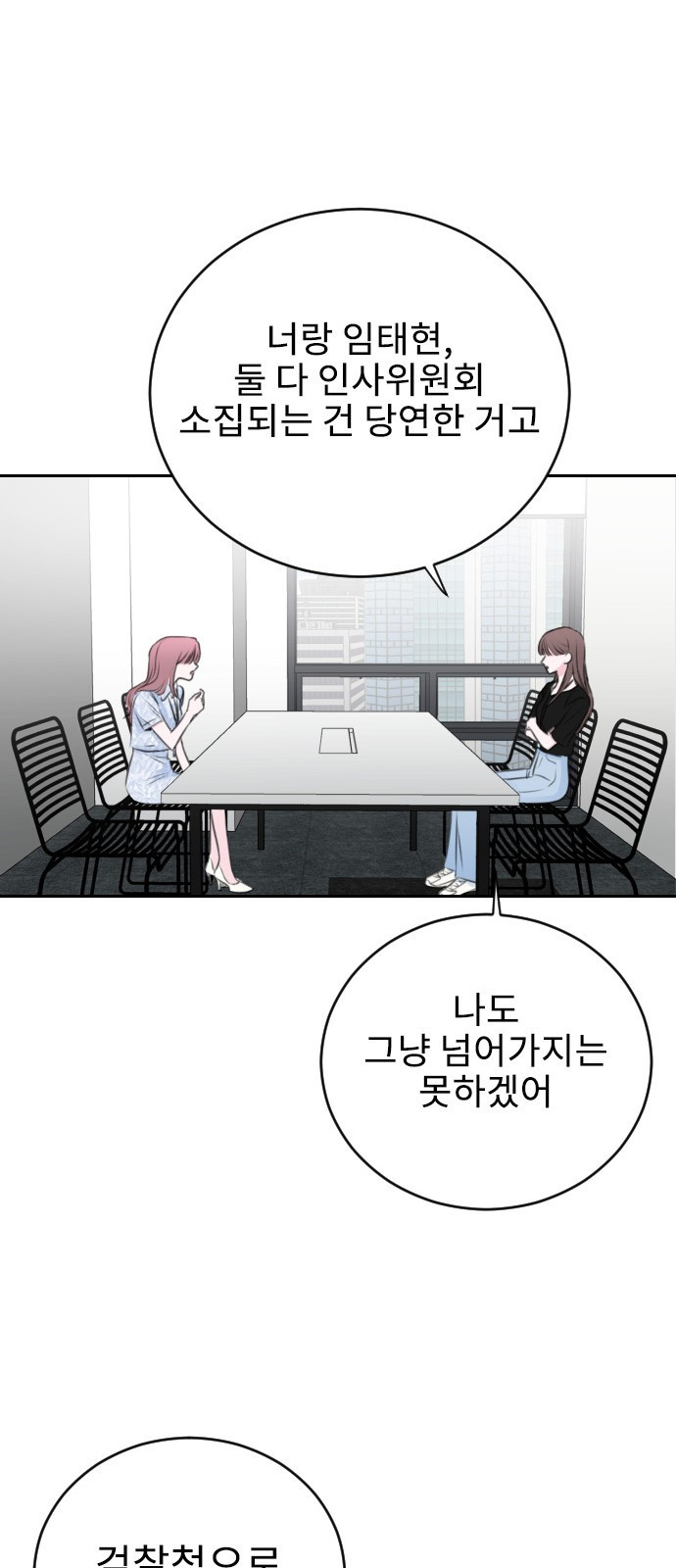 1651481112165uejjngiqbhq.jpeg