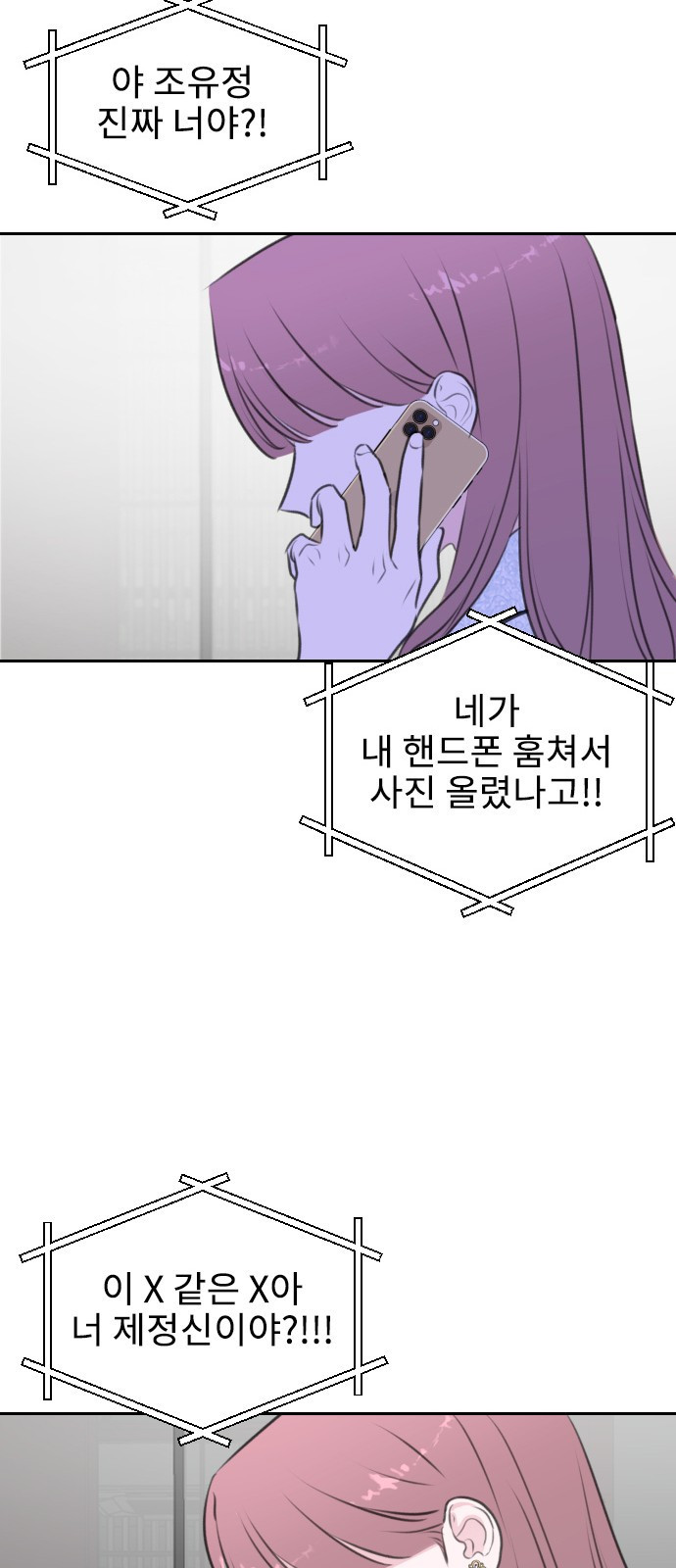 1651481113012rr4jn5z1wd.jpeg