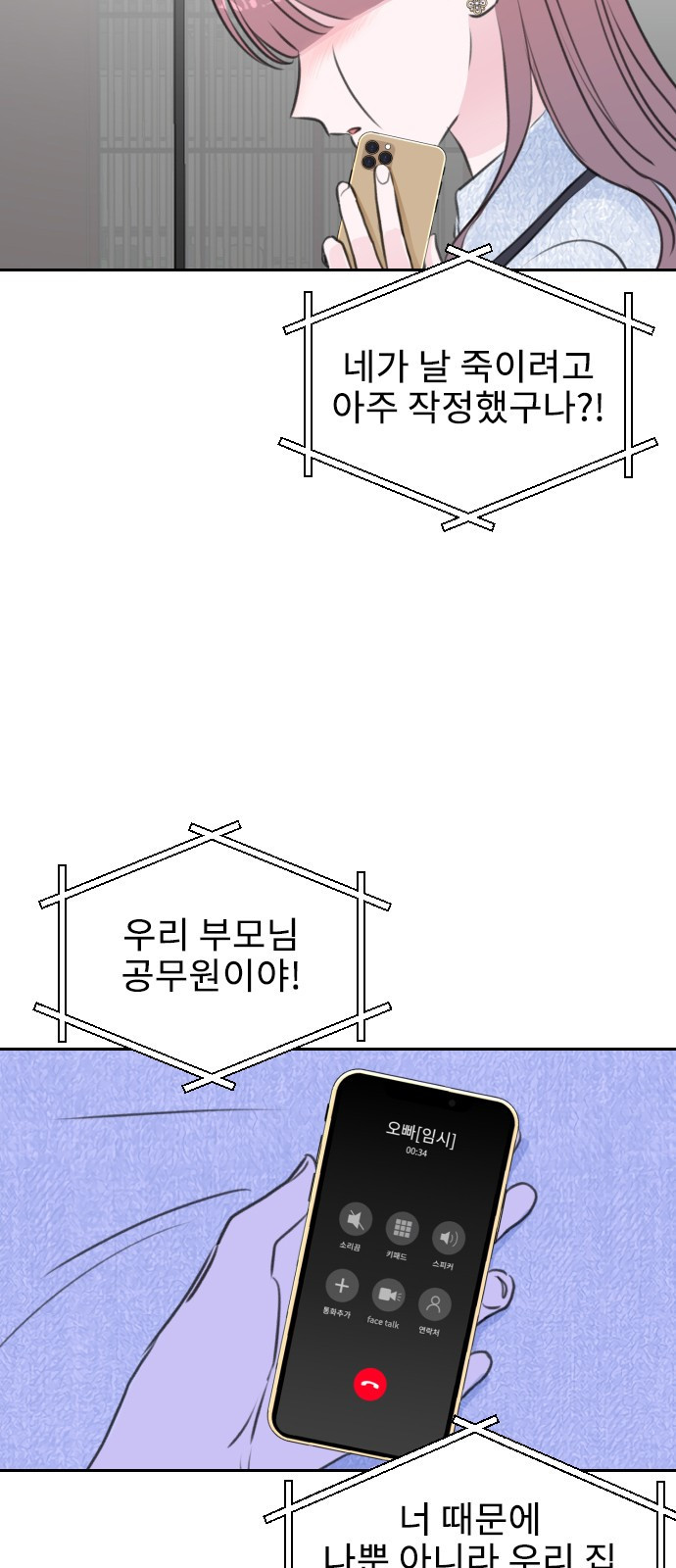 1651481116031u2lo2e1ubn.jpeg