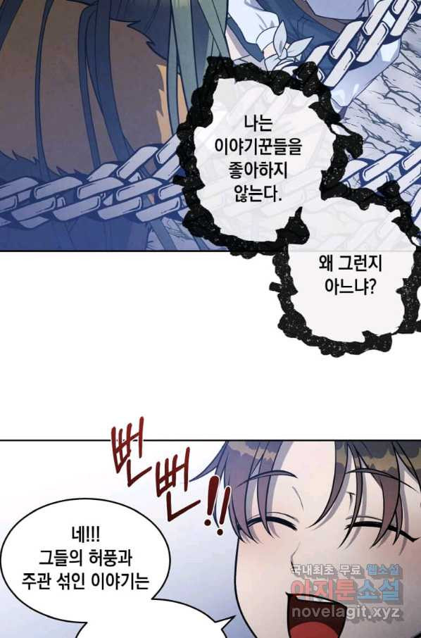 1651477780344hjpyeugogi.jpeg