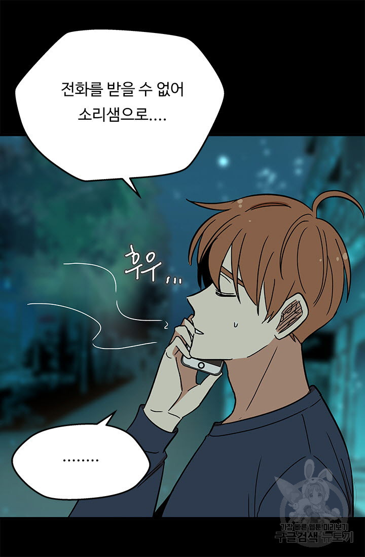 1653120200233sooxjeucao.jpeg
