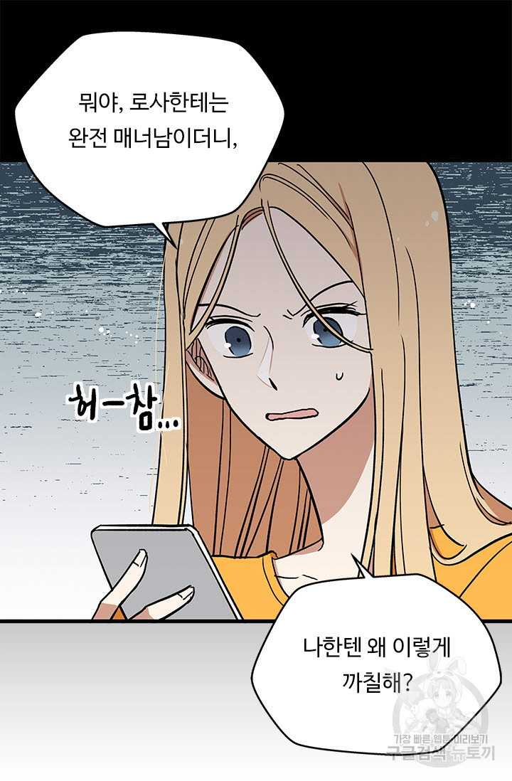 16531202010024cmhbw5ualz.jpeg