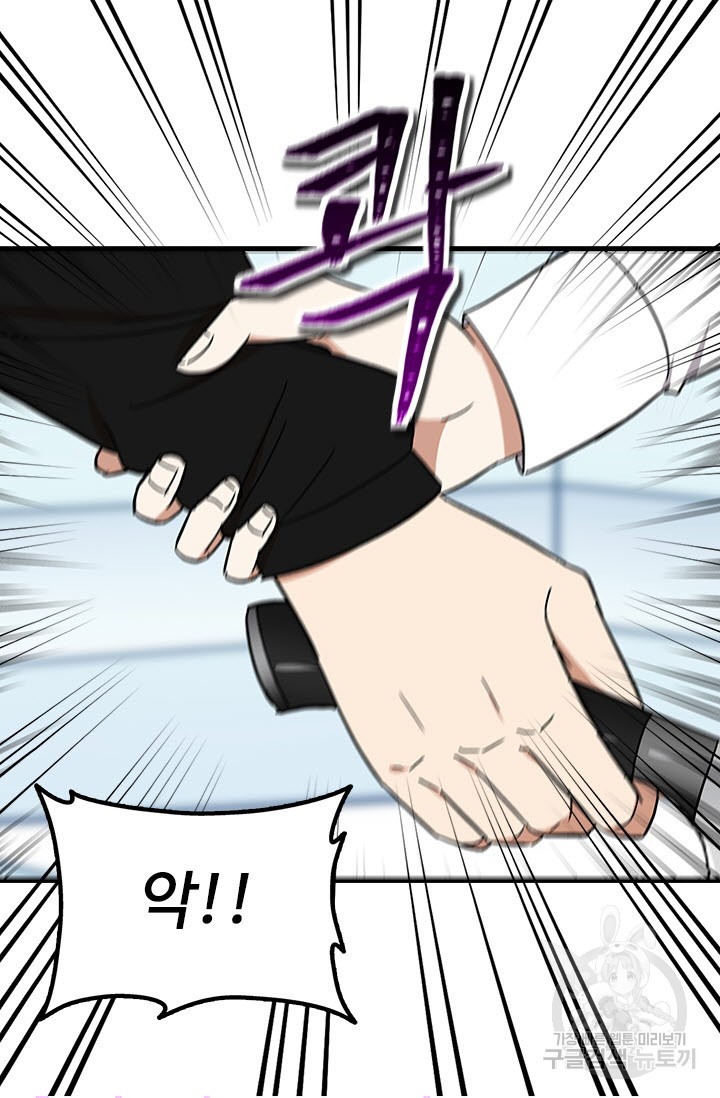 16531202052771wflidoouya.jpeg