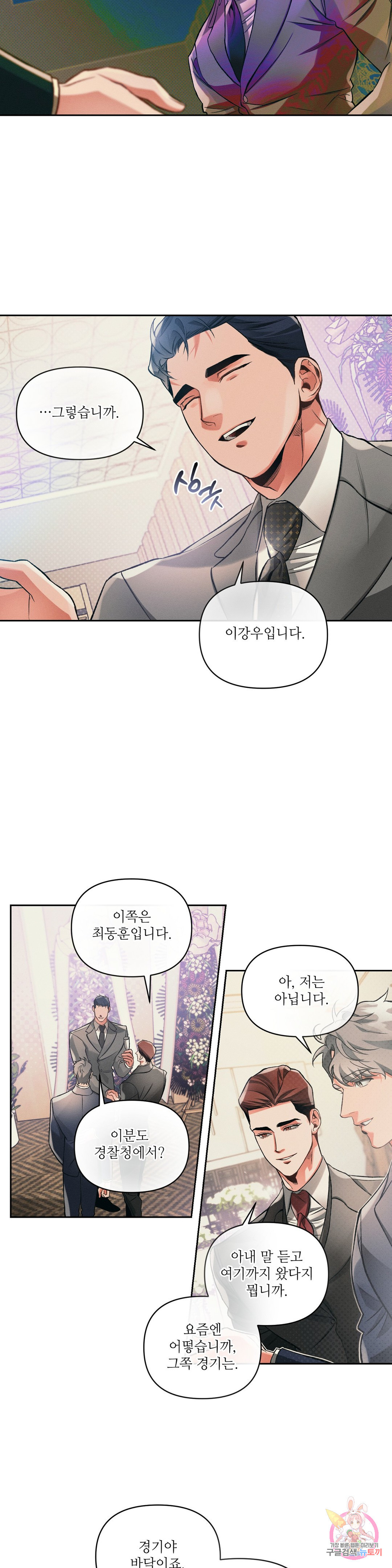 165311513673581jiyijygf7.jpeg