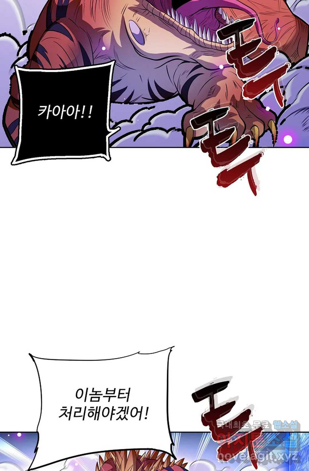 16531688320240dhdfyvpgwe.jpeg