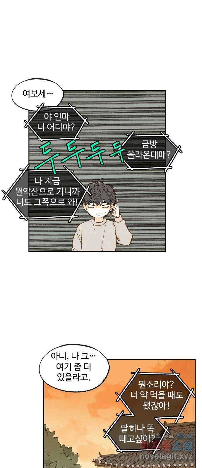 16531728160970810qcnsqbq.jpeg