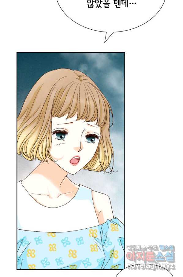 1653169101729epp9apbno3g.jpeg