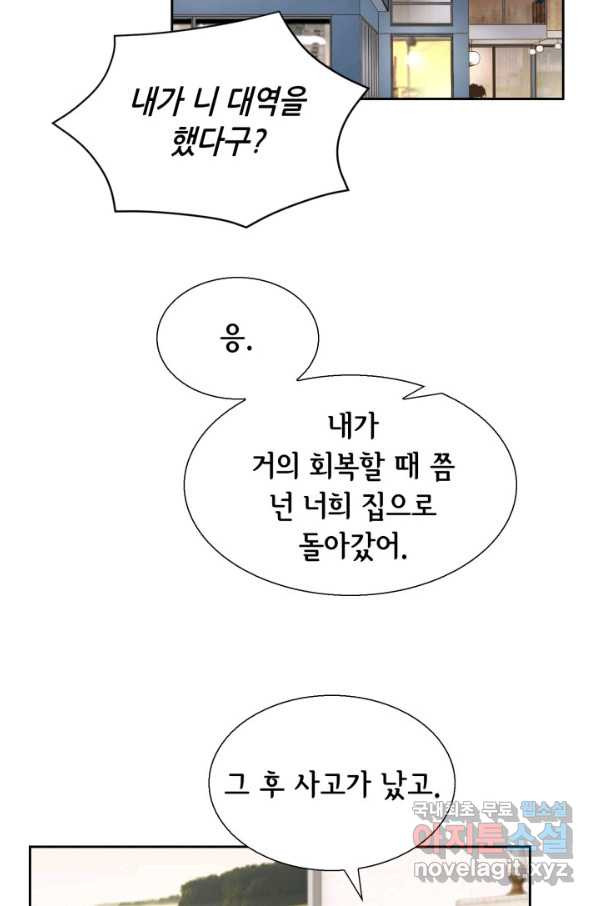 1653169103424tap7omywujf.jpeg