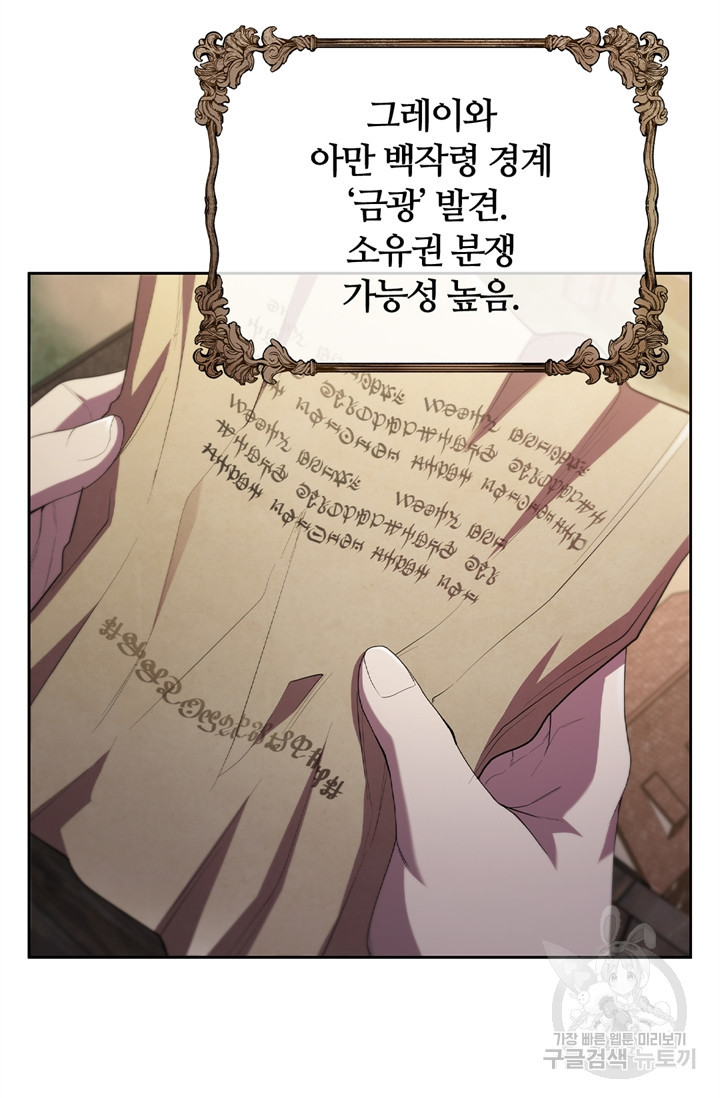 16531699811582y84xrdvrnk.jpeg