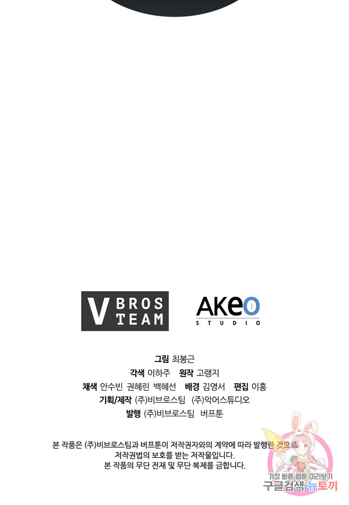 1653170001869b64yi98225p.jpeg