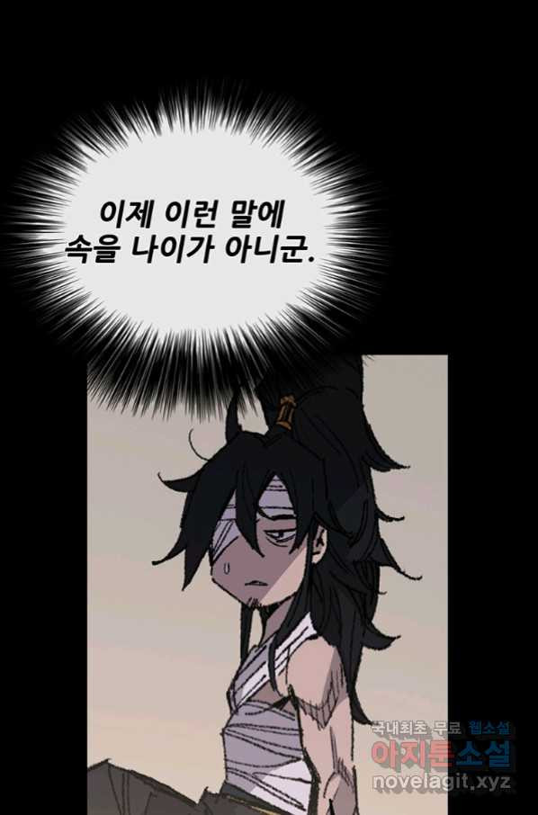1653267349591zdqonavkrin.jpeg