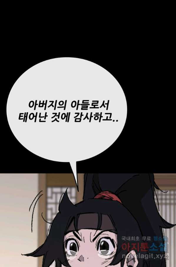1653267350057mkh3iohhqkh.jpeg